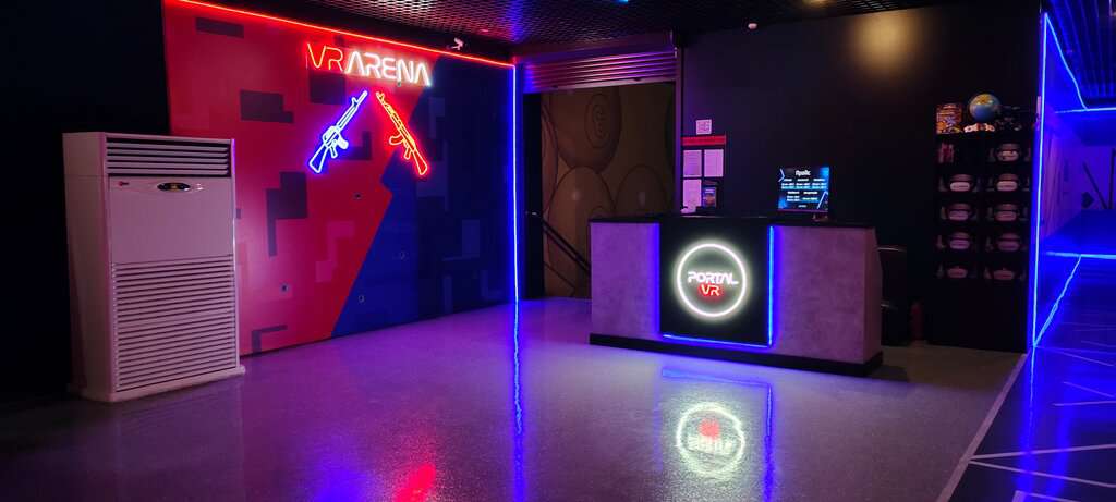 VR Arena