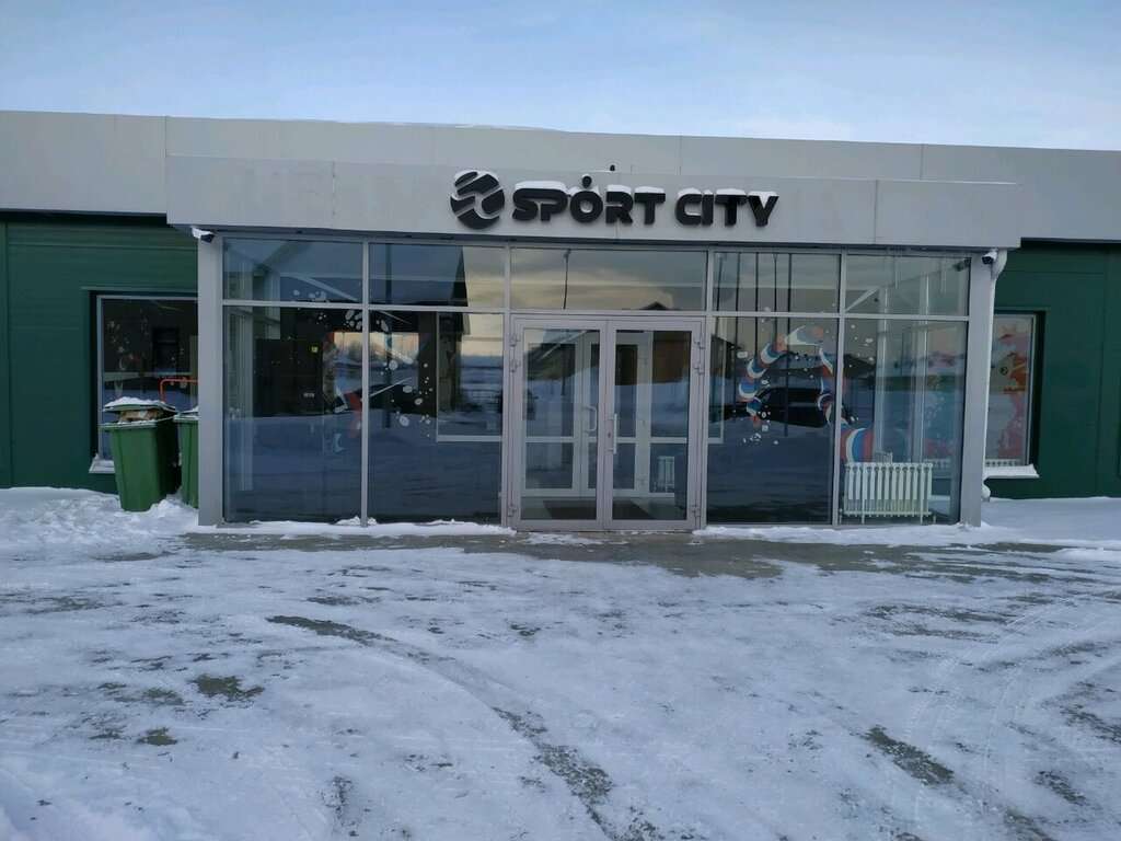 Центр пейнтбола Sport City