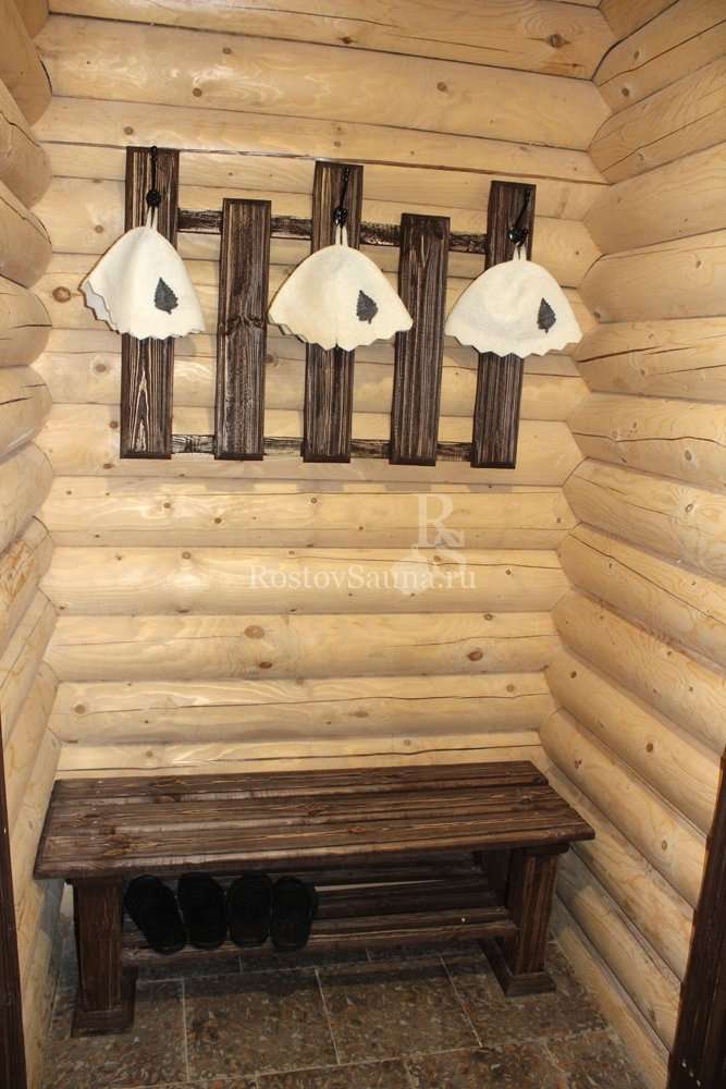 Здравница