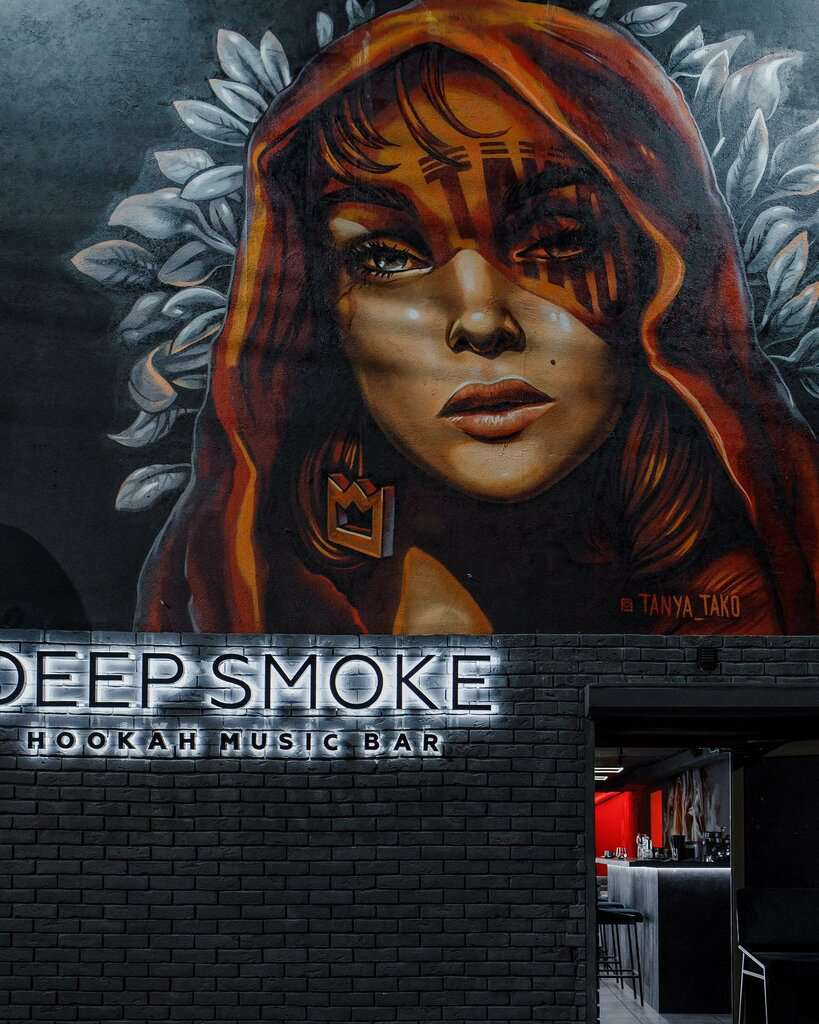 DeepSmoke