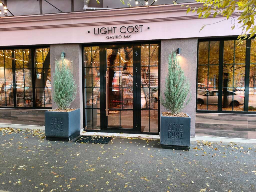 Light cost