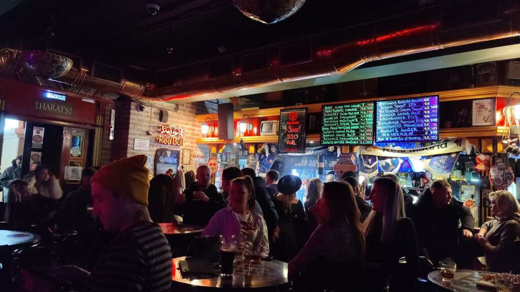Harat’s pub