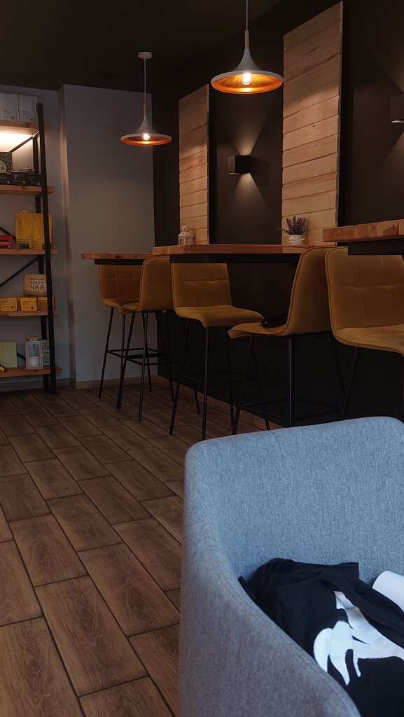 Греем Счастье