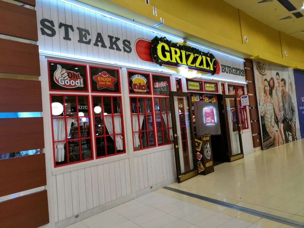 Grizzly Bar