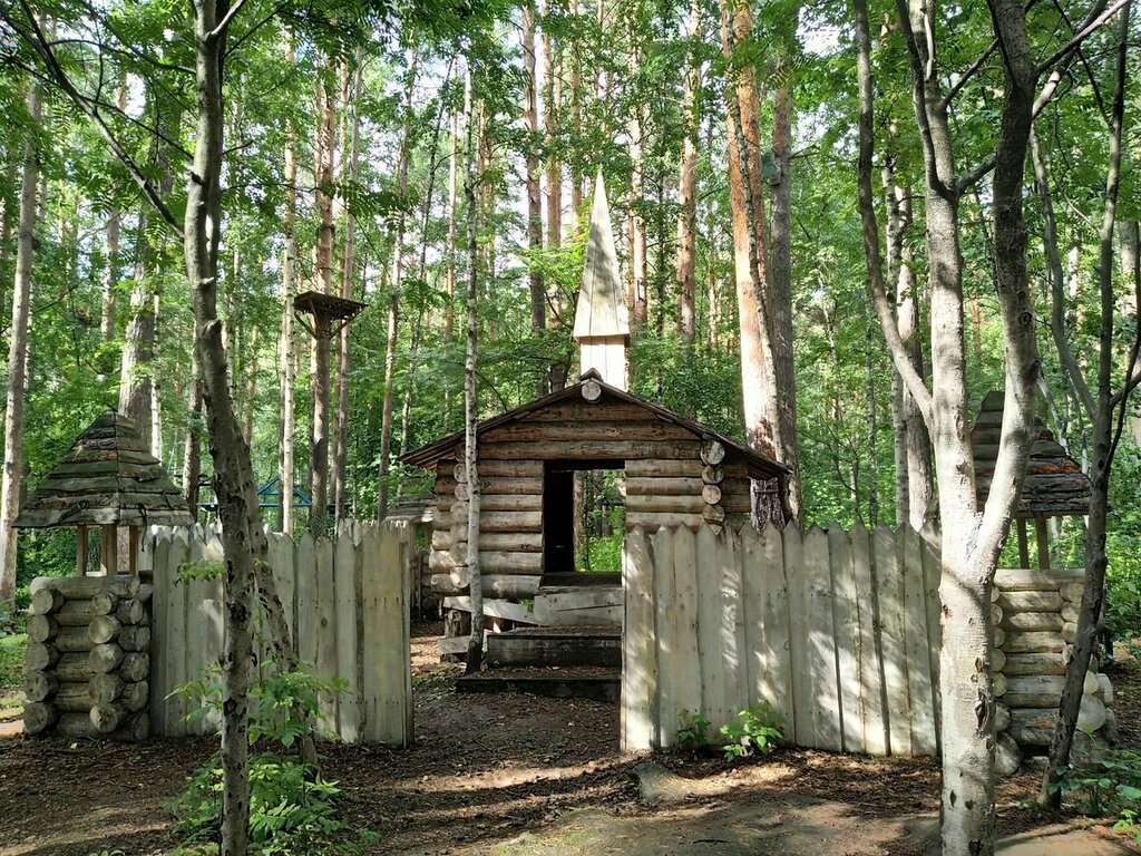 Парк Казаки Разбойники