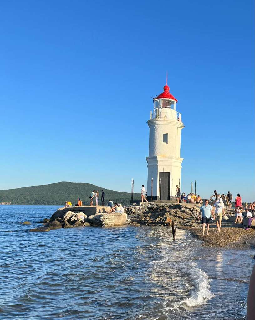 Волна