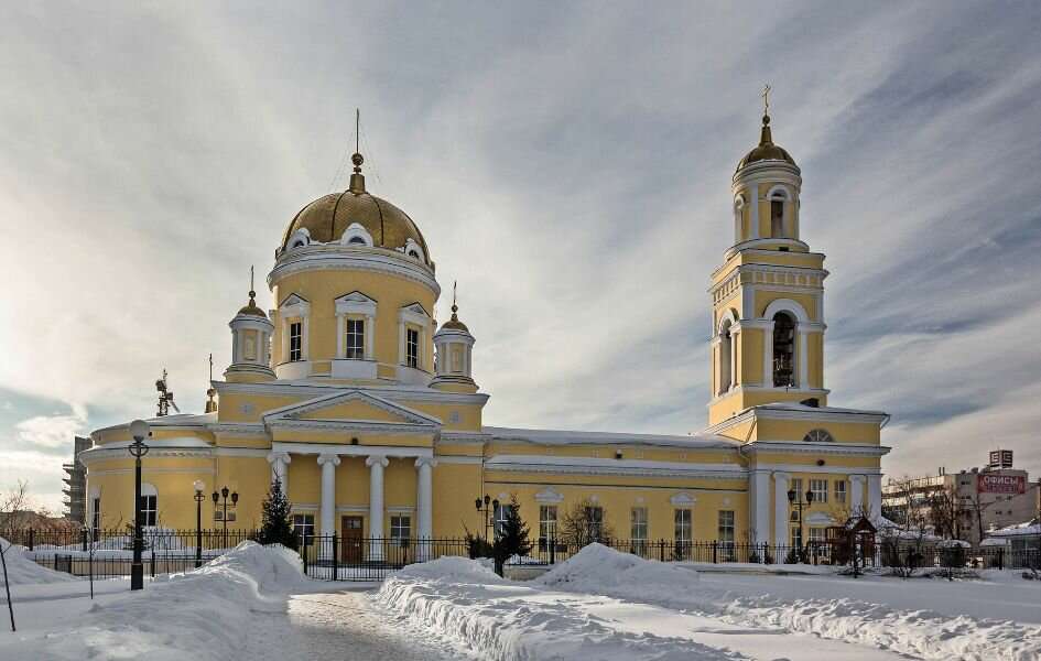 Свято-Троицкий кафедральный собор