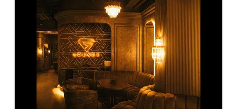 G Lounge