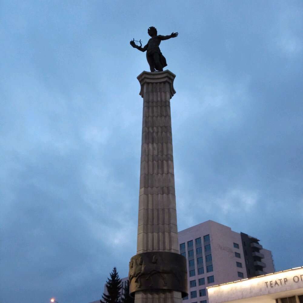 Колонна Аполлона