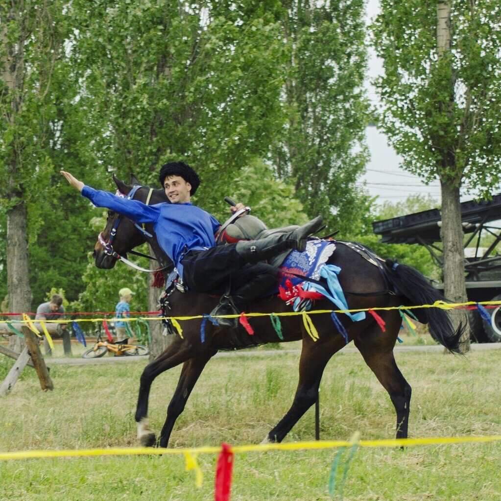 Достижение