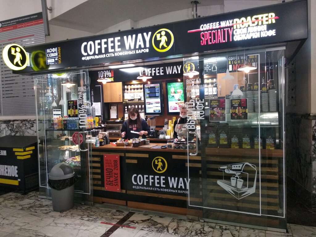 Coffee Way