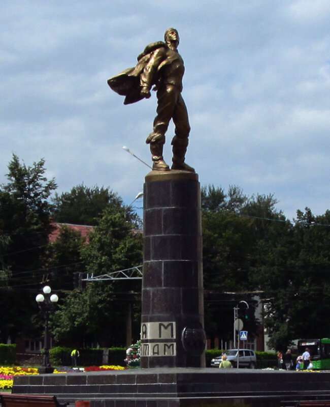 Памятник Героям-стратонавтам