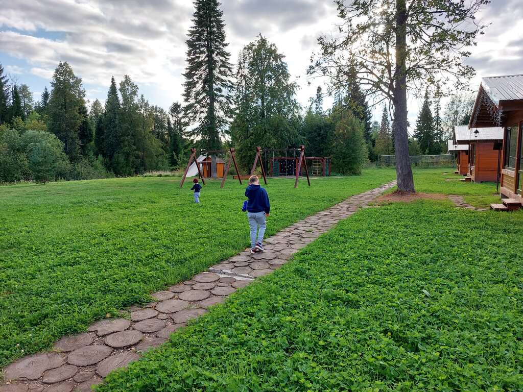 Green Park