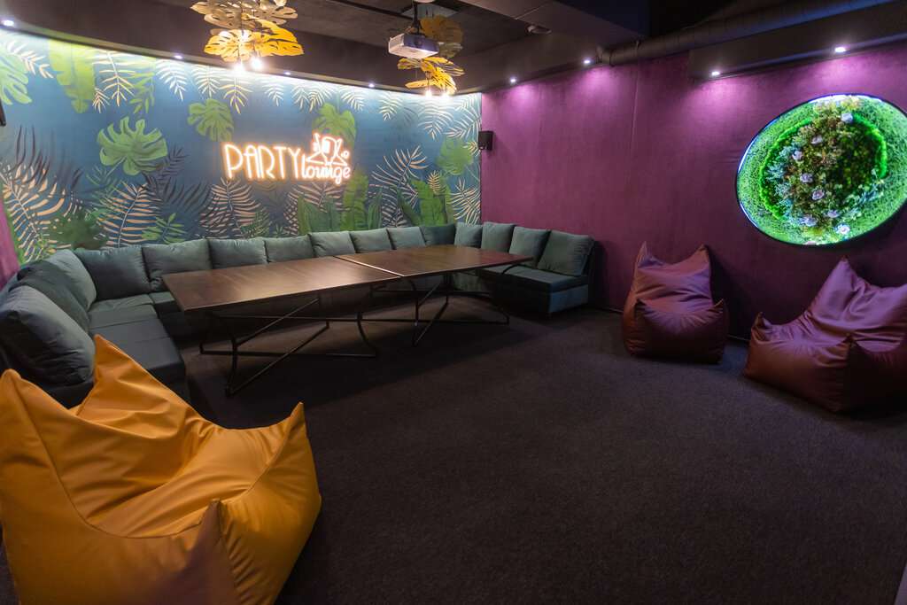 Party lounge