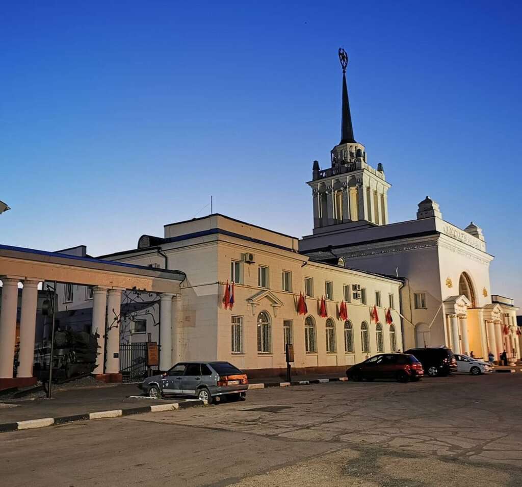 Старый вокзал