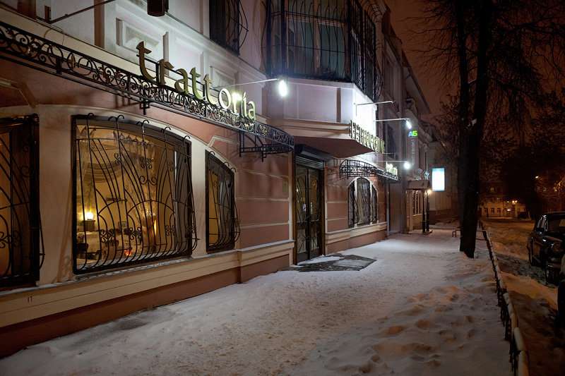 Траттория Феттуччине