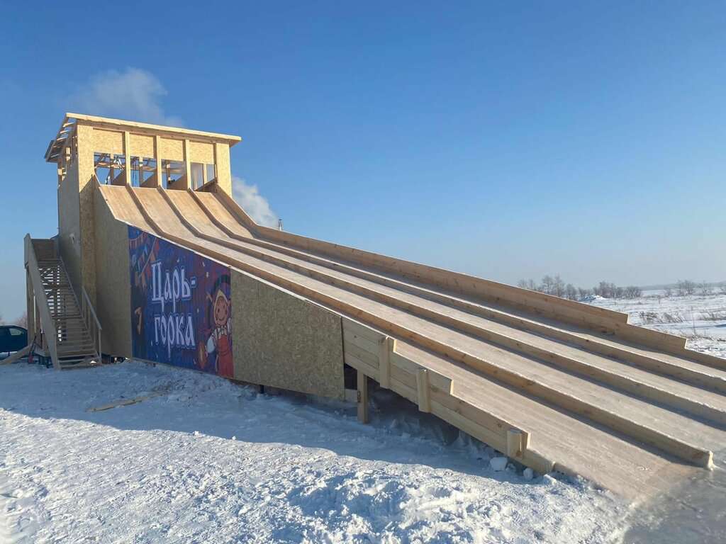 База отдыха FUNляндия