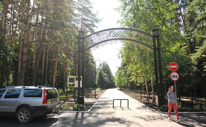 Лесопарк имени Лесоводов Башкирии