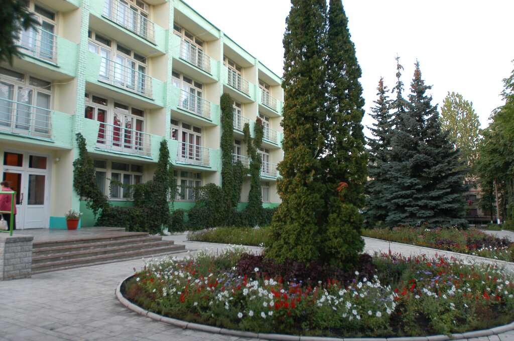 Санаторий-профилакторий комбинат КМАруда