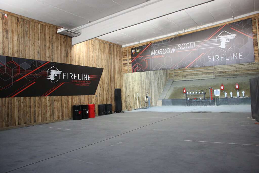 Fireline