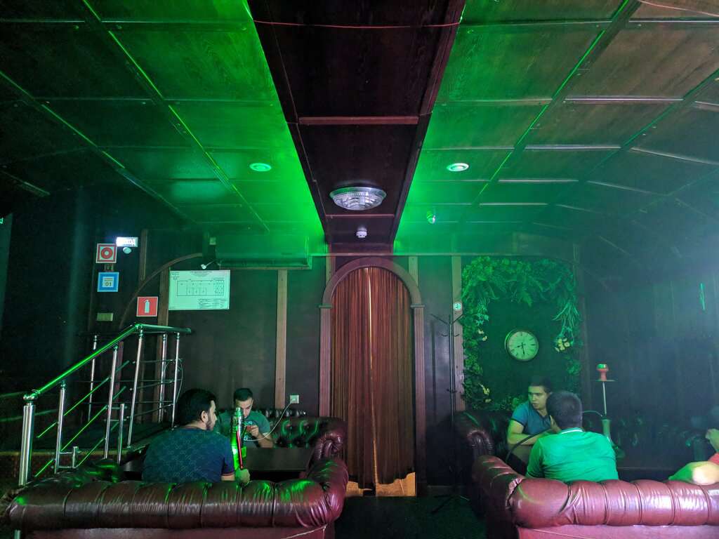 Paradise Smoke