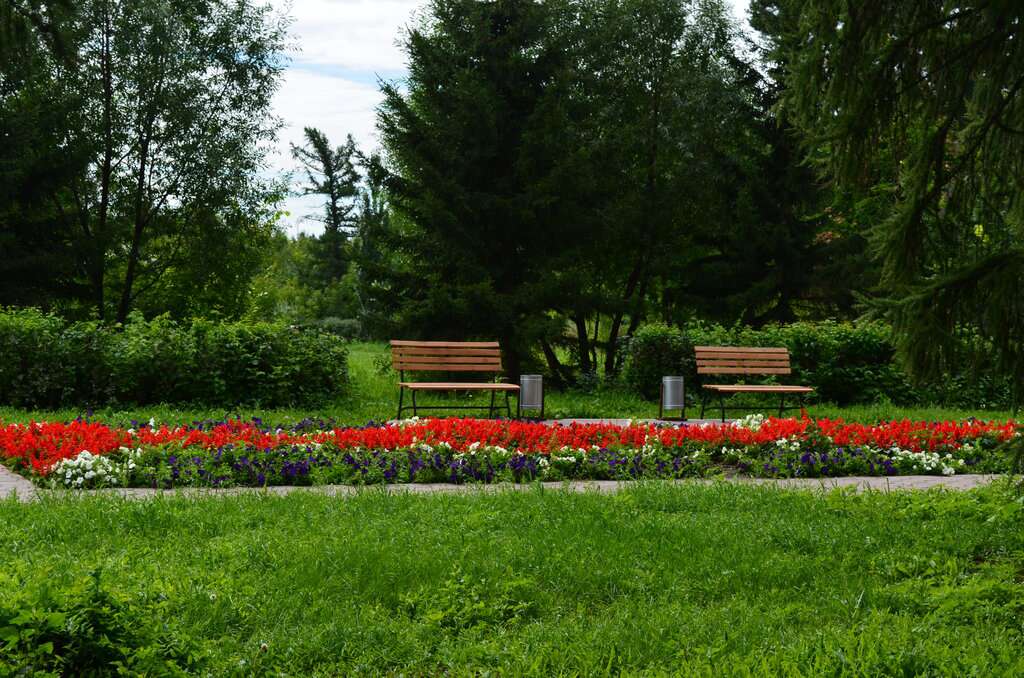 Аграрный университет, Ботанический сад