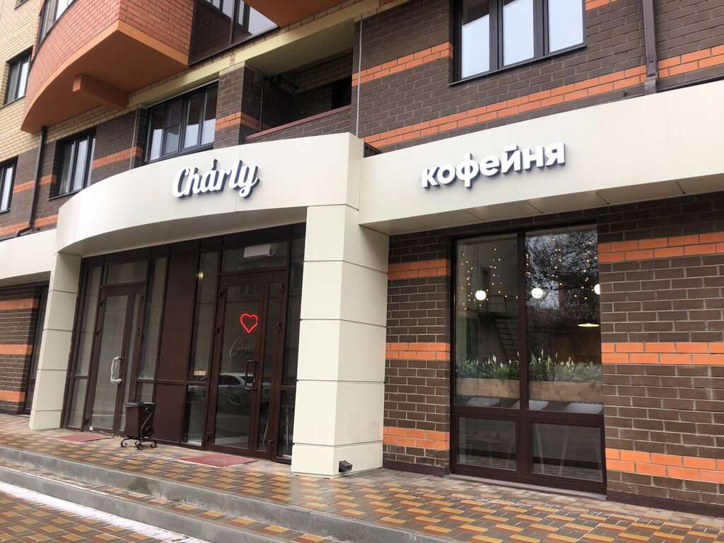 Charly Coffee Family