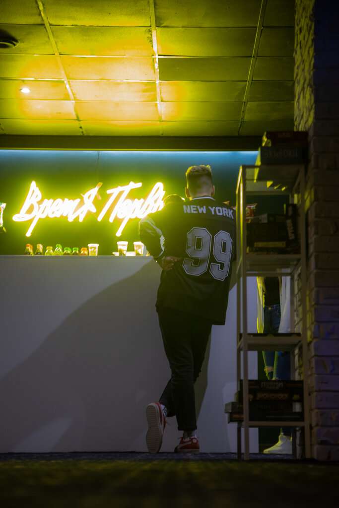 Время Первых