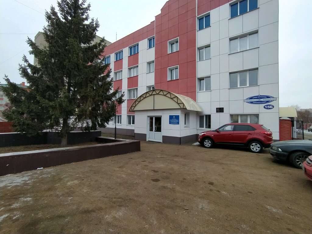 Центр противопожарной пропаганды и общественных связей