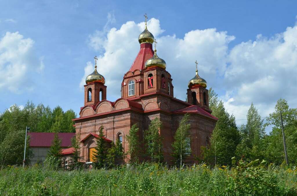 Церковь святых Новомучеников и Исповедников Российских