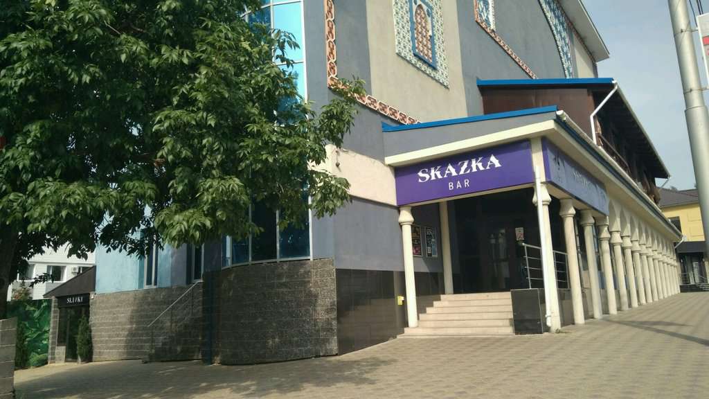 Slivki