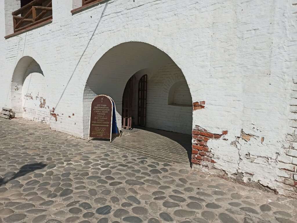 Никольские ворота