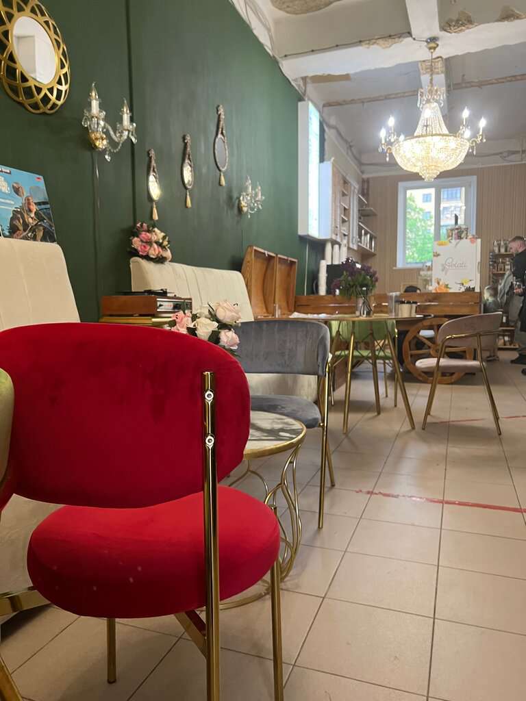 Мастерская мороженого