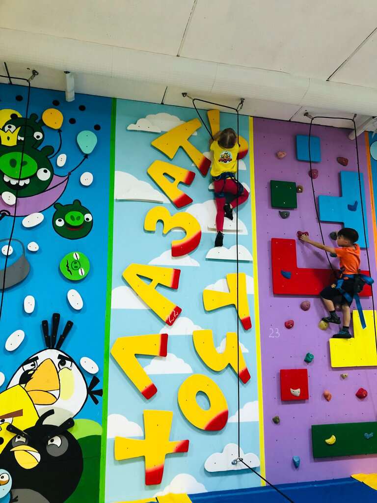 ХочуЛазать