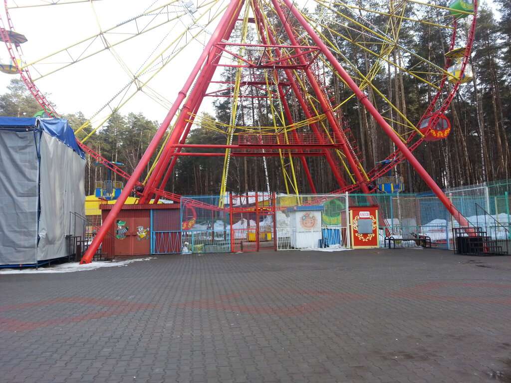 Парк культуры и отдыха Счастье есть