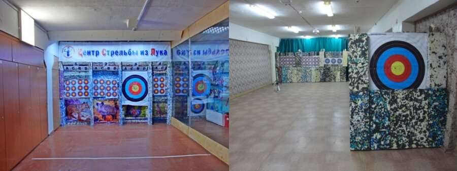 Центр стрельбы из лука