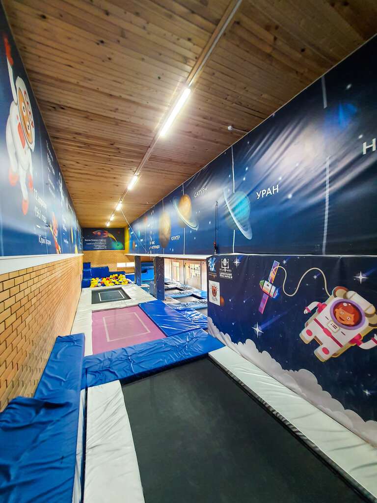 Время первых