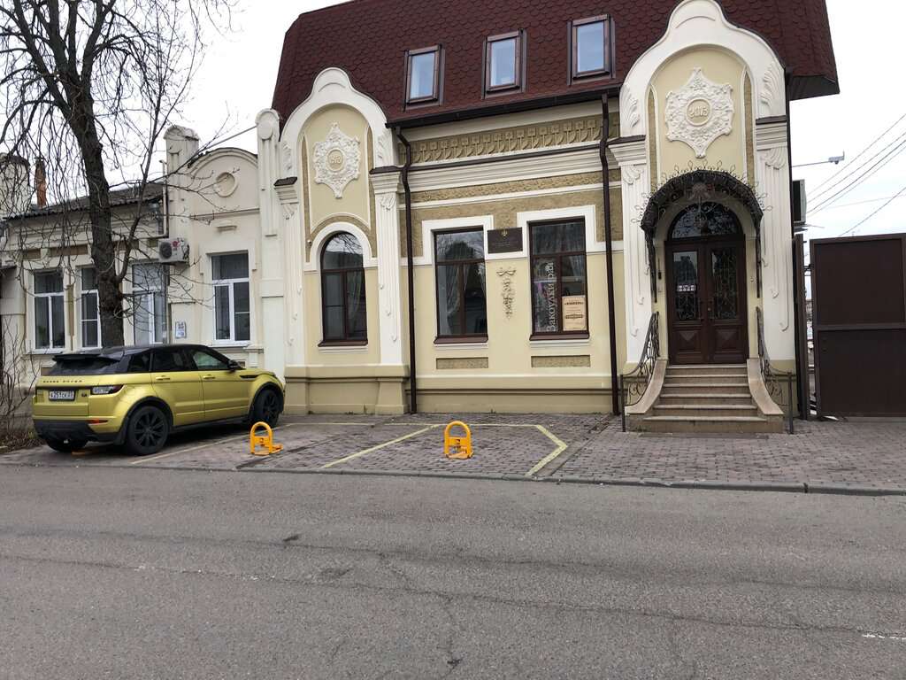 Галерея Особняк