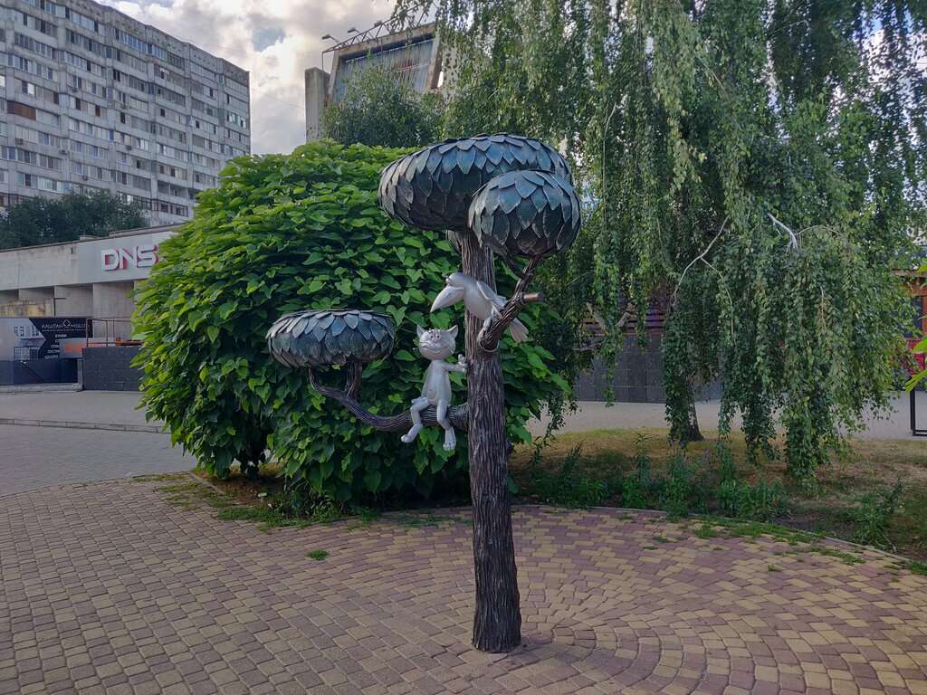 Котёнок с улицы Лизюкова