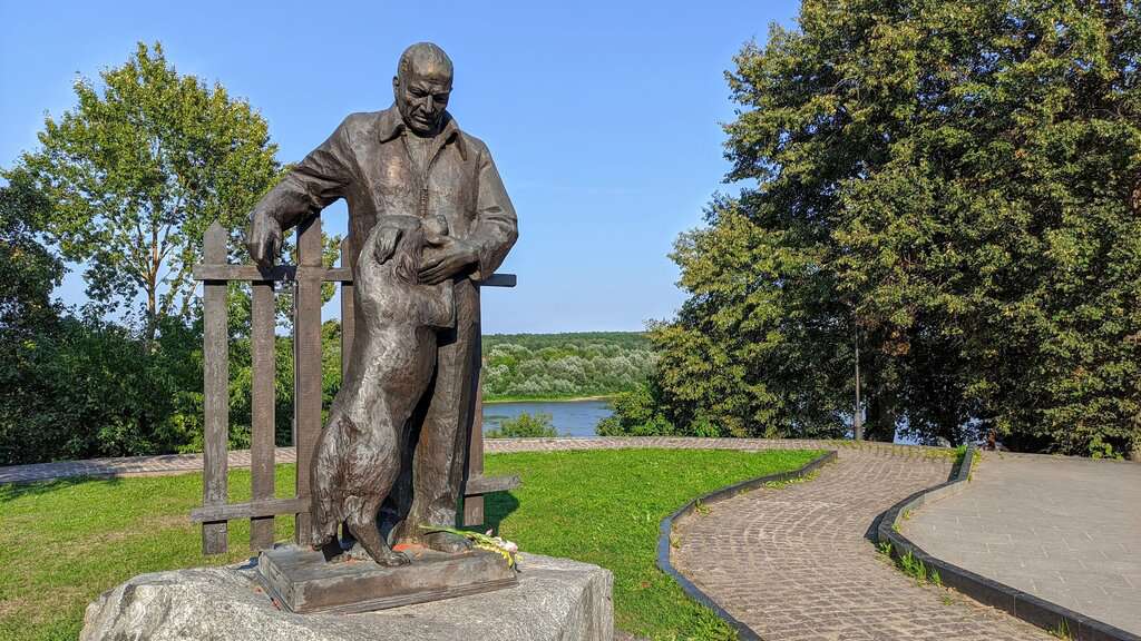 Городской сад