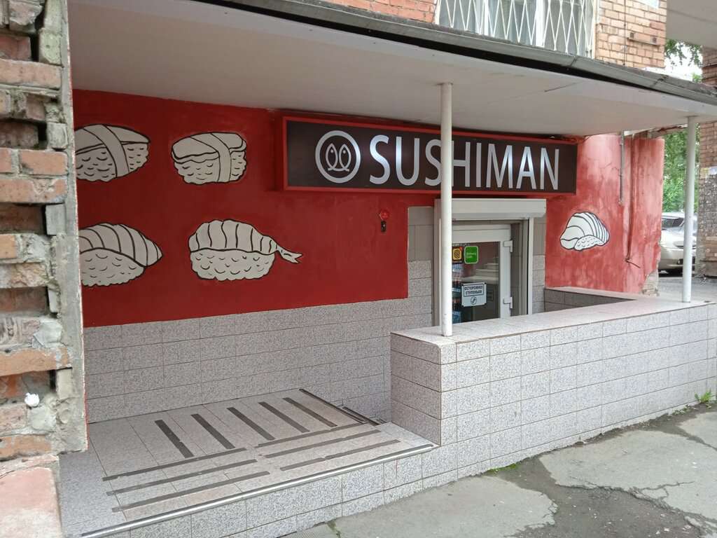 Sushiman