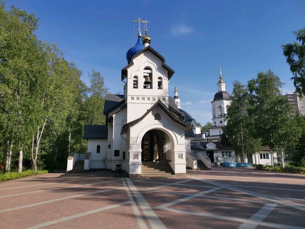 Церковь иконы Божией Матери Всех скорбящих Радость в Сургуте