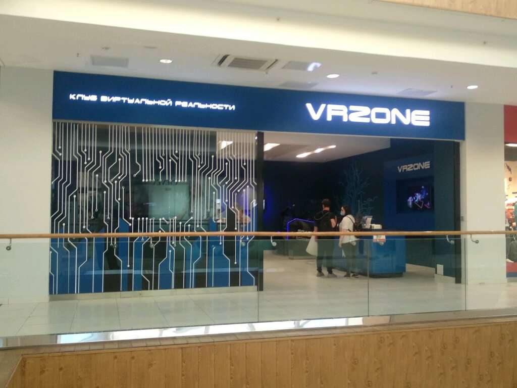 Vr Zone