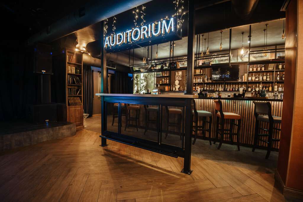 Auditorium Bar