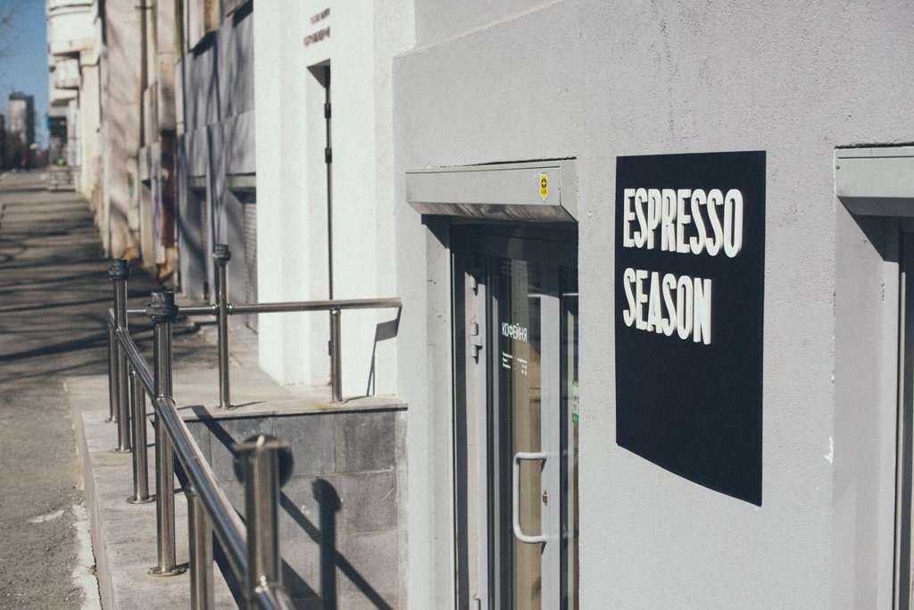 Espresso Season
