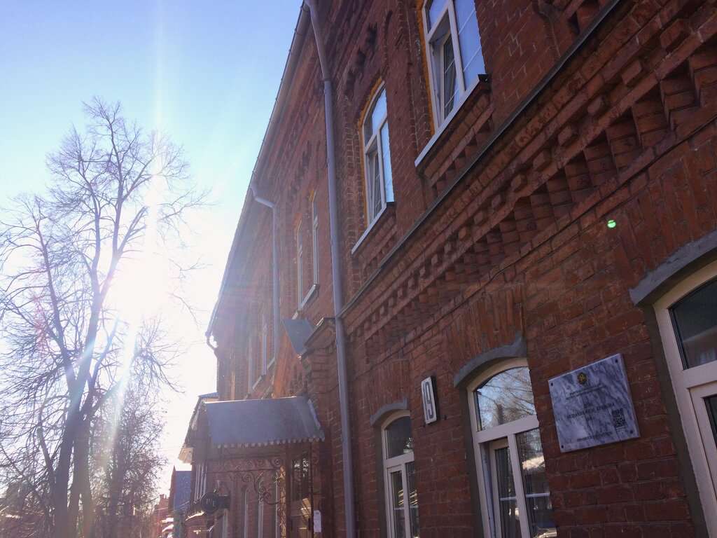 Музей балалайки