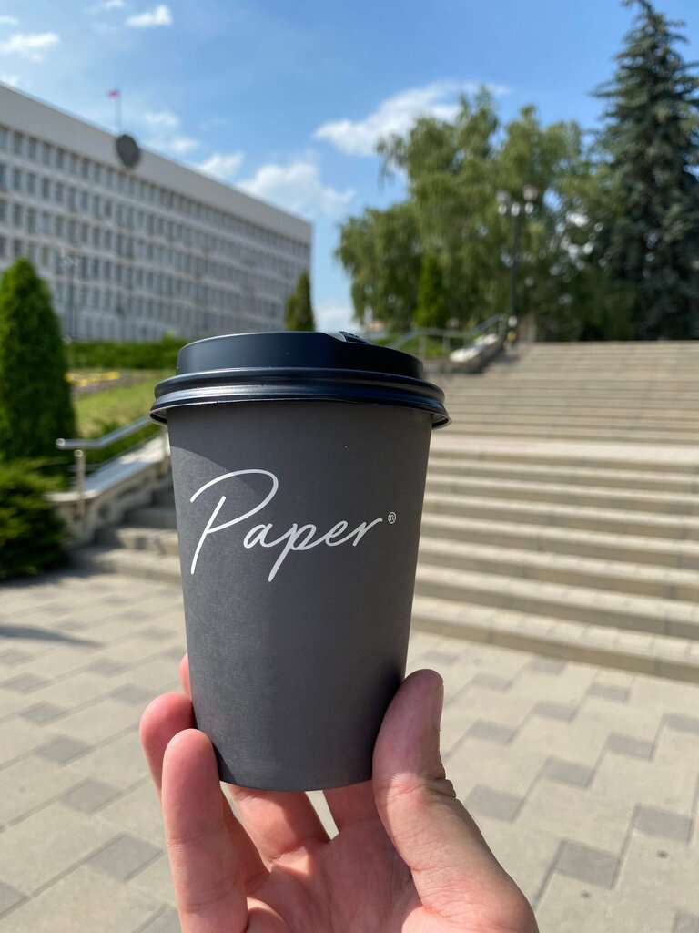 Paper Cup Coffee