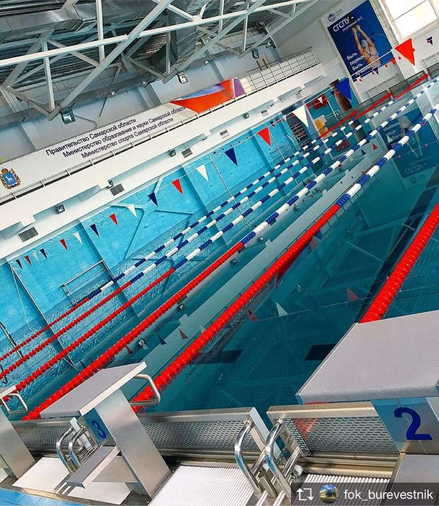 Буревестник