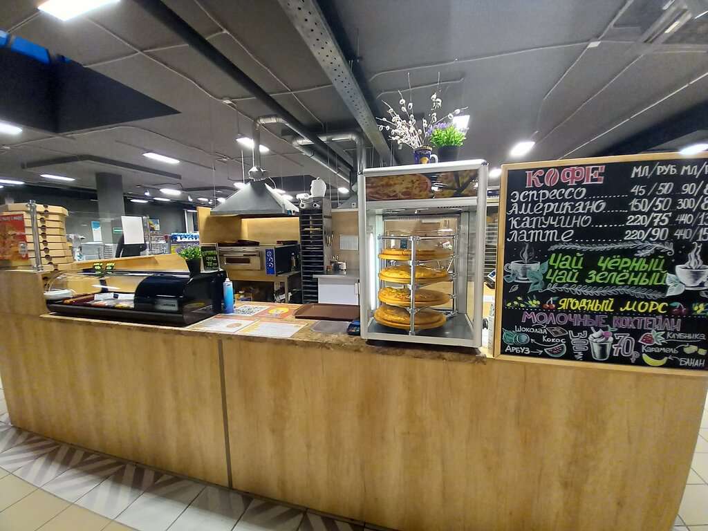 Pizzatut24