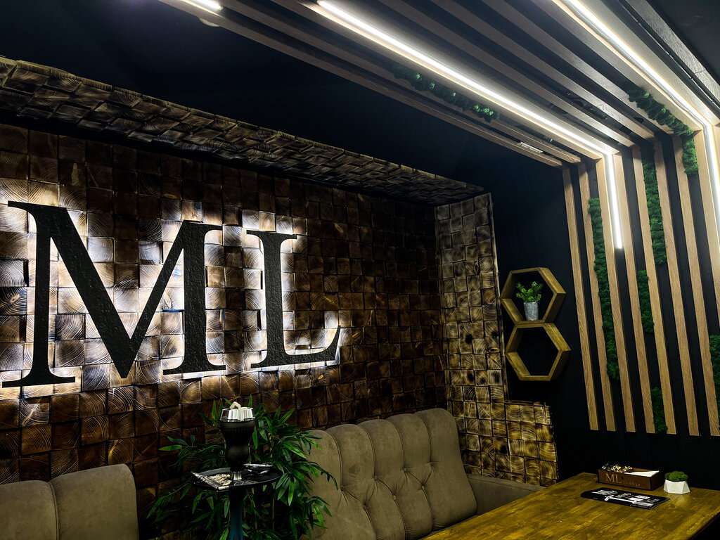 Ml Lounge